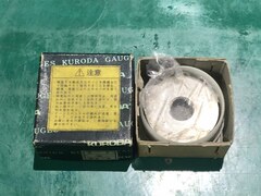 黒田精工 KKS ネジ・リングゲージ KHF5353C