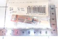 エレキギタートルグスイッチ　ノブ付き