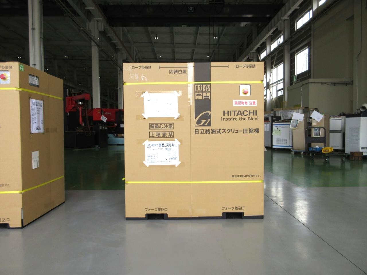 日立 インバータースクリューコンプレッサー OSP-22VARG1