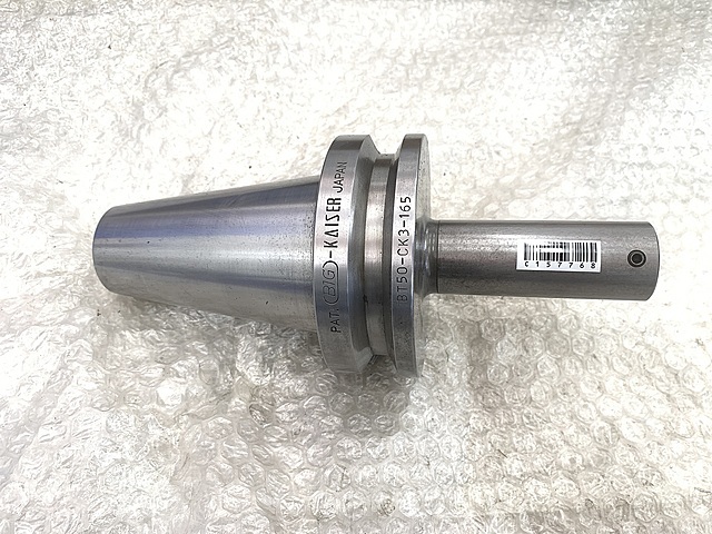 BIG ボーリングアーバー BT50-CK3-165