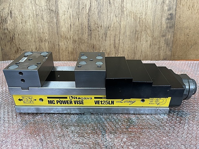 北川 パワーバイス VE125LN