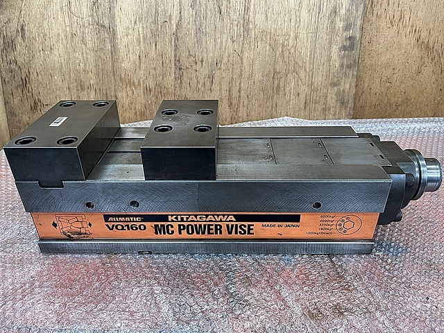 北川 パワーバイス VQ160