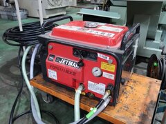 蔵王産業 洗浄機 FCPS1113EXⅢ