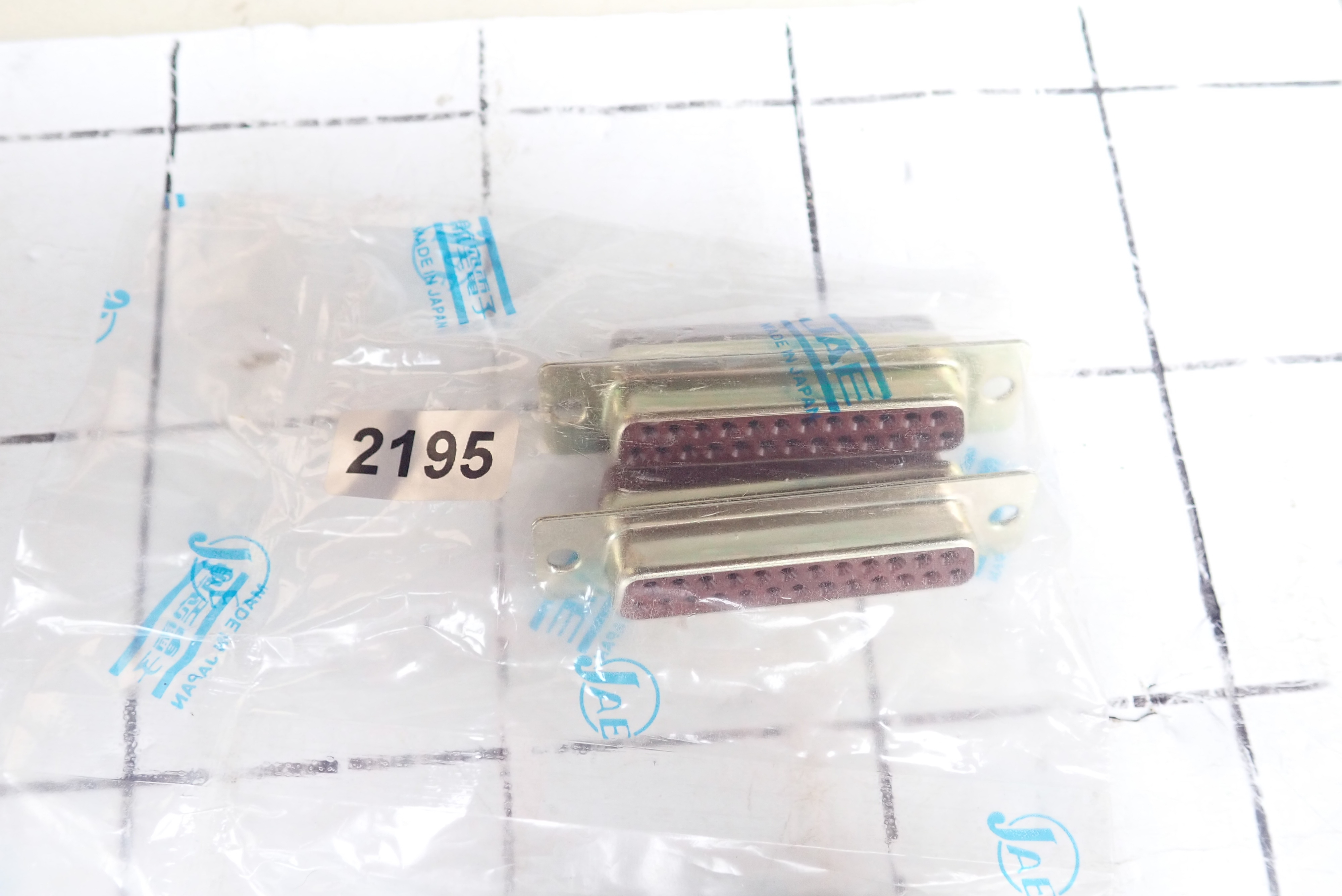 JAC DBE 25S