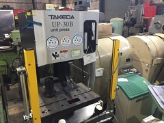 タケダ機械 ユニットプレス UP-30B