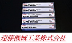 NACHI  エンドミル 　2NAC LIST6272 9×18×70×10　5個　未使用