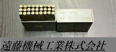 STEMPA 刻印セット 2.5mm　A-Z.&