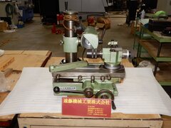 飯田鐵工所 工具研削盤 GT-200FC