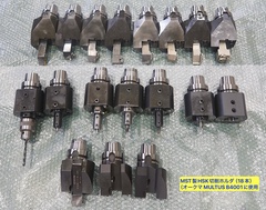 MST HSKツール HSK-T63-SV2525R-105等