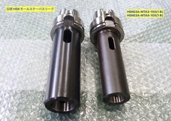 日研 HSKツール HSK63A-MTA3-150等