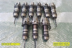 日研 HSKツール HSK63A-NPU8-120等