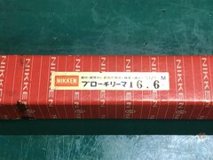 日研工作所 ブローチリーマ φ16.6