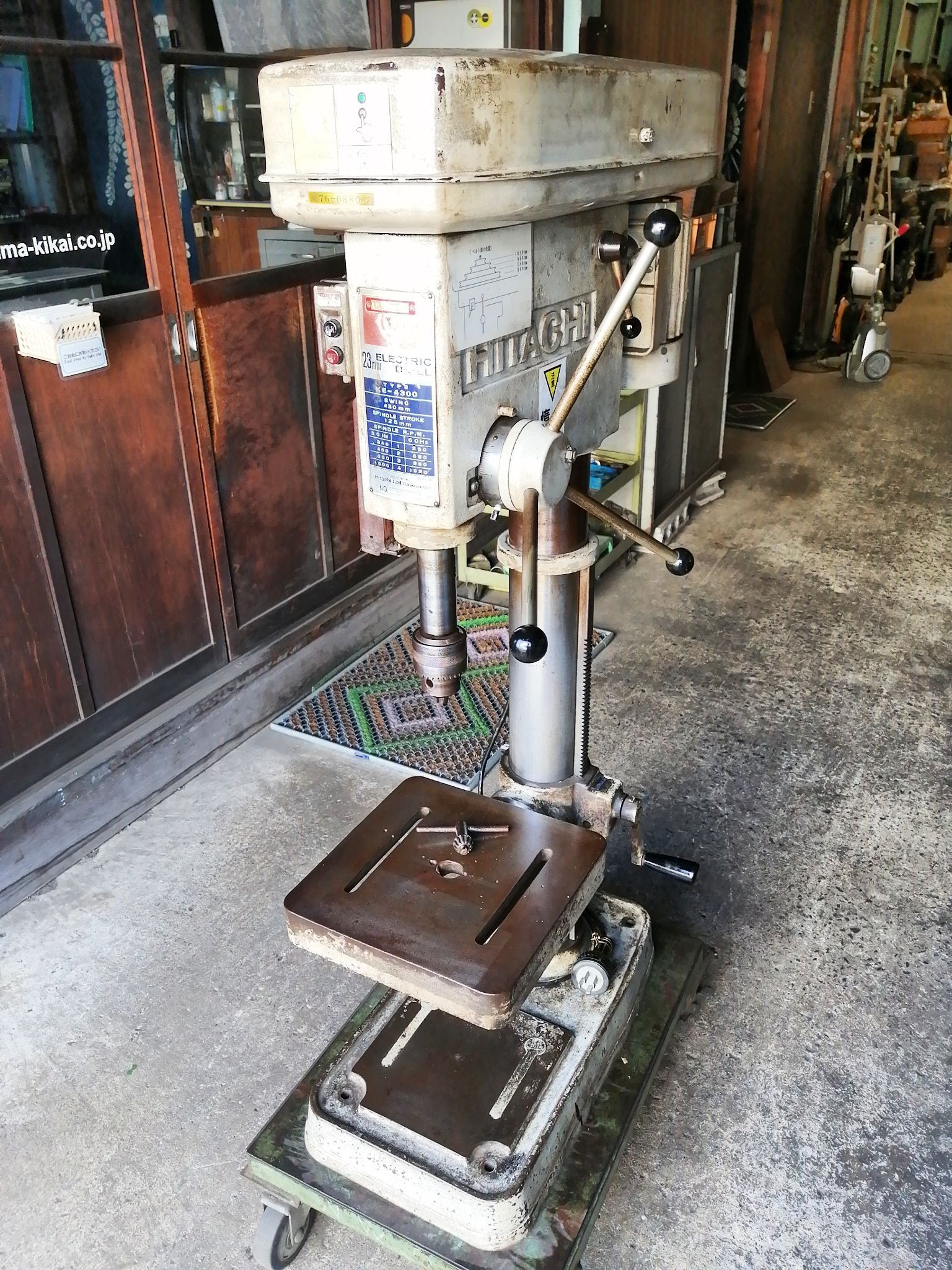 日立工機 23mm卓上ボール盤 KE-4300