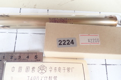 ガイガーミューラー計数管　MODEL J408Y MODEL J408Y