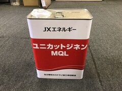 ENEOS/JXTGエネルギー ユニカットジネンMQL 【ユニカットジネンMQL】4L