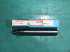 日立ツール ボールエンドミル R8