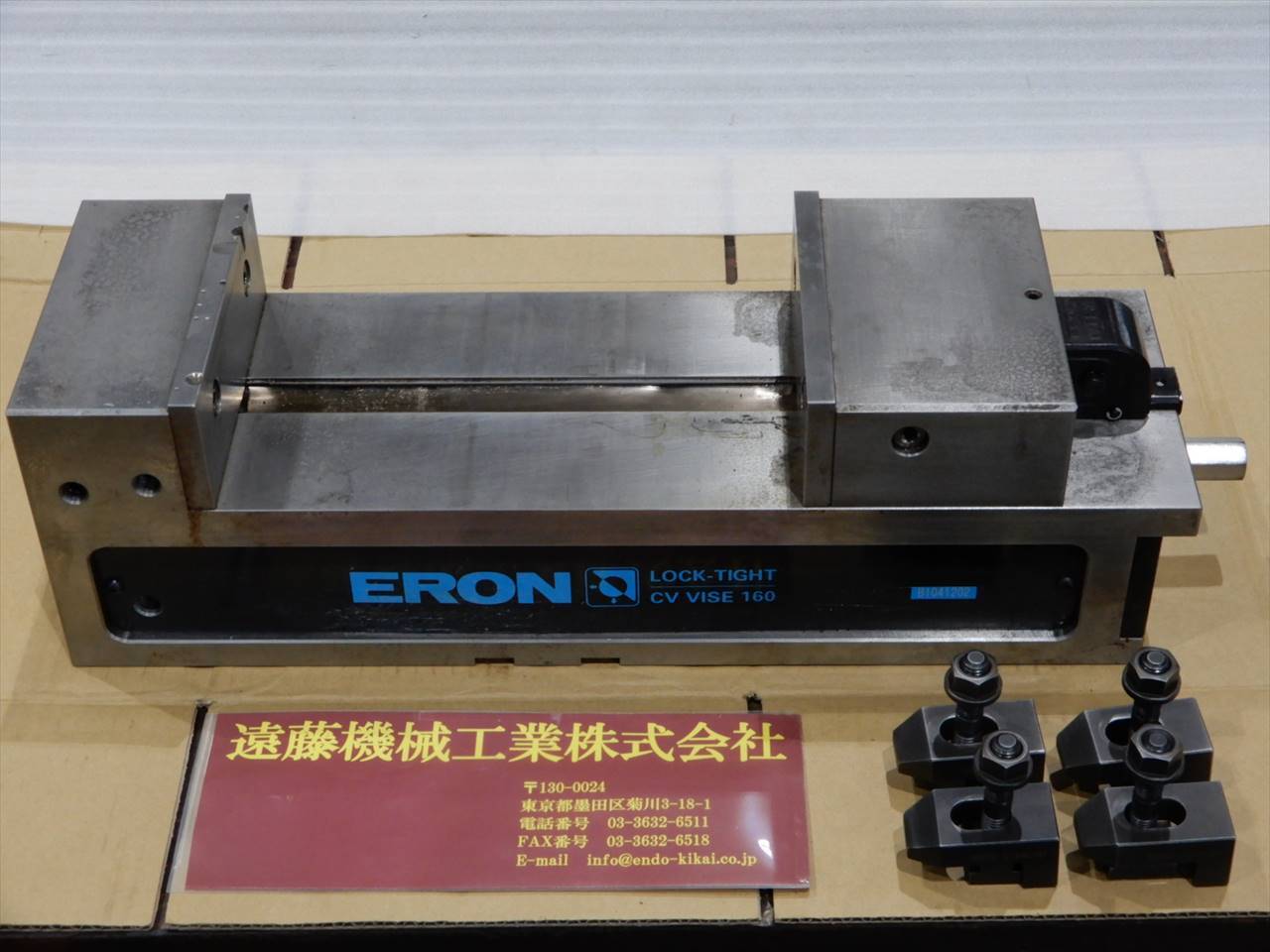 ナベヤ ERON 精密マシンバイス LTCV160