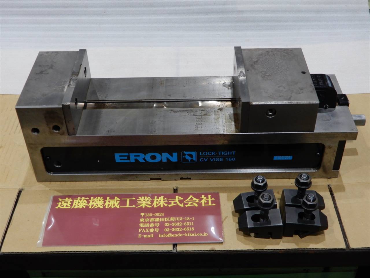 ナベヤ ERON 精密マシンバイス LTCV160