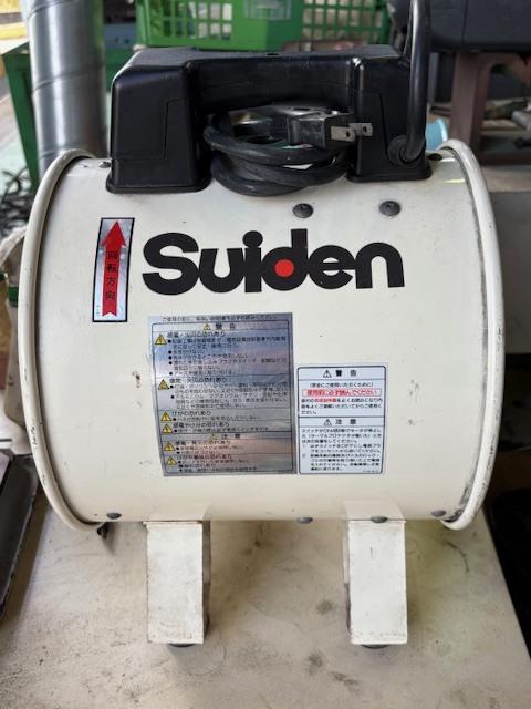 スイデン エアーフロー SJF-250-1
