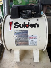 スイデン エアーフロー SJF-250-1