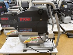 RYOBI レシプロコンプレッサー ACP-50