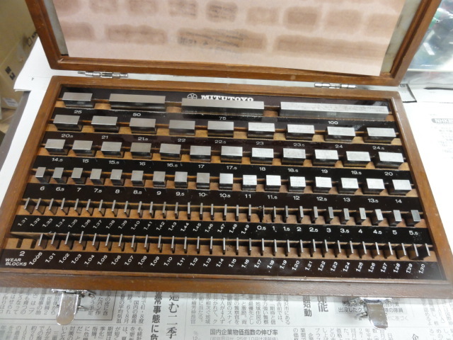 MITUTOYO｜ミツトヨ ブロックゲージセット BM1-103-1