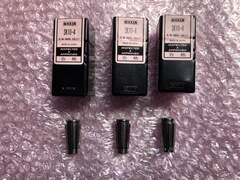 日研/NIKKEN スリムコレット3個 【スリムコレット3個】SK10-4