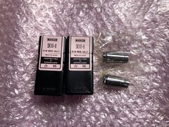 日研/NIKKEN スリムコレット2個 【スリムコレット2個】SK10-8