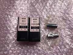 日研/NIKKEN スリムコレット2個 【スリムコレット2個】SK10-3