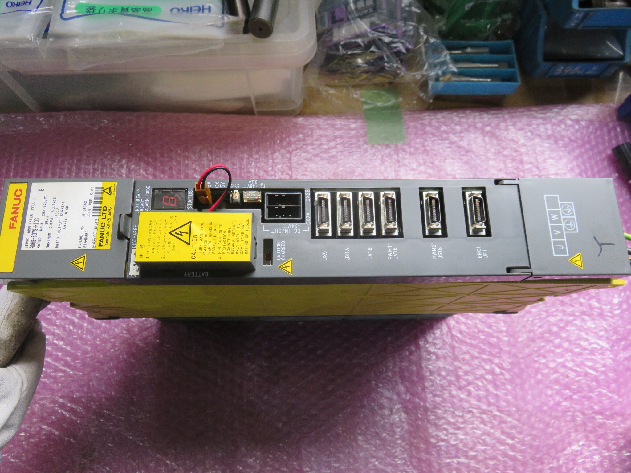 ファナック サーボアンプ A06B-6079-H103