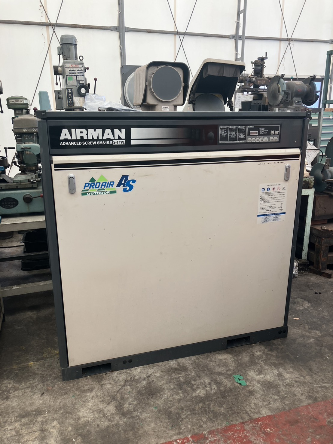 北越 コンプレッサー SMS15ESD-6E