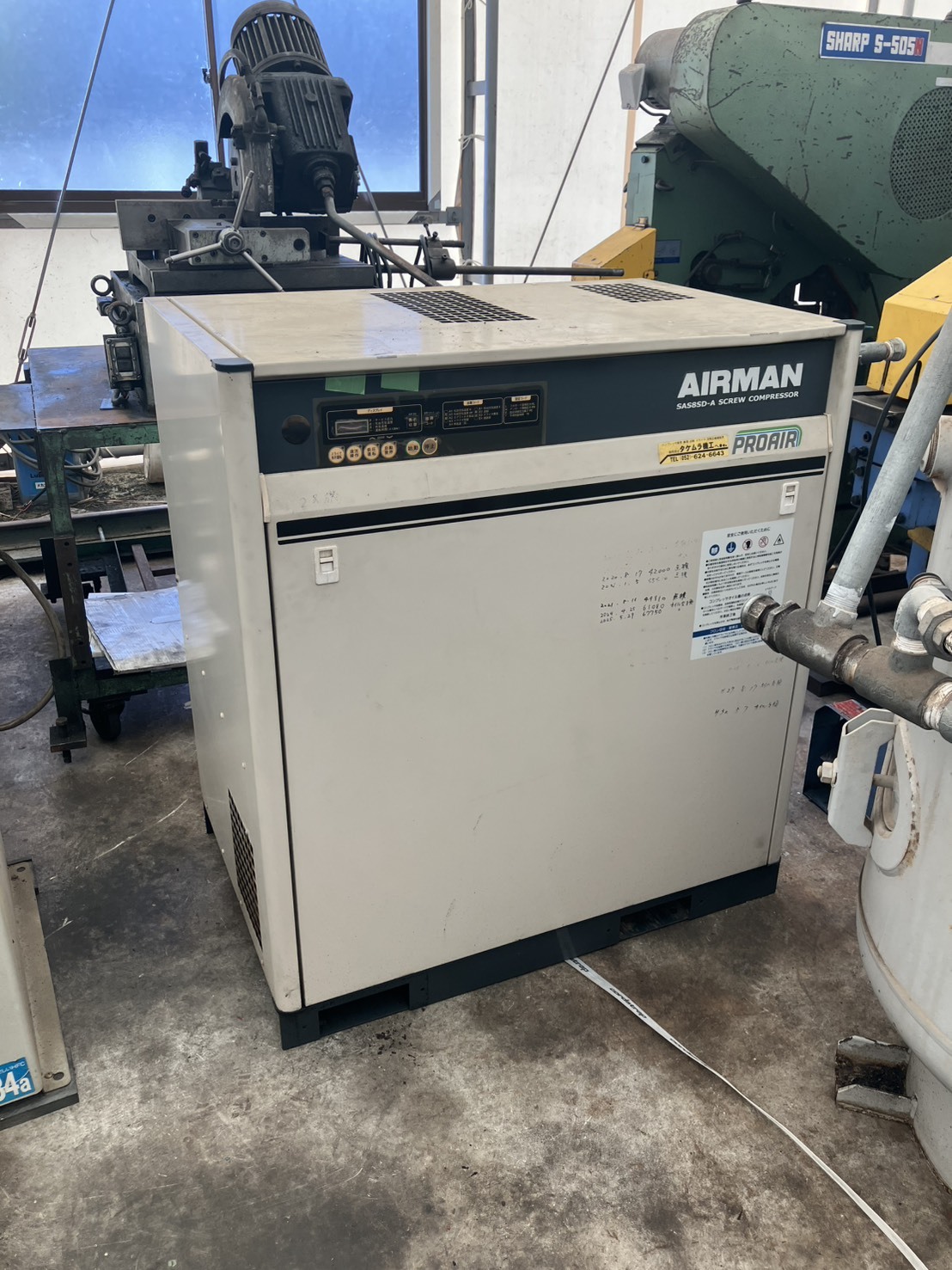 北越 コンプレッサー SAS8SD-6A