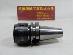 BIG ミーリングチャック BT50-MC42-105