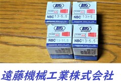 BIG  ニューベビーチャックコレット 　4個　未使用