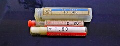 エンドミル 一山　3個　未使用