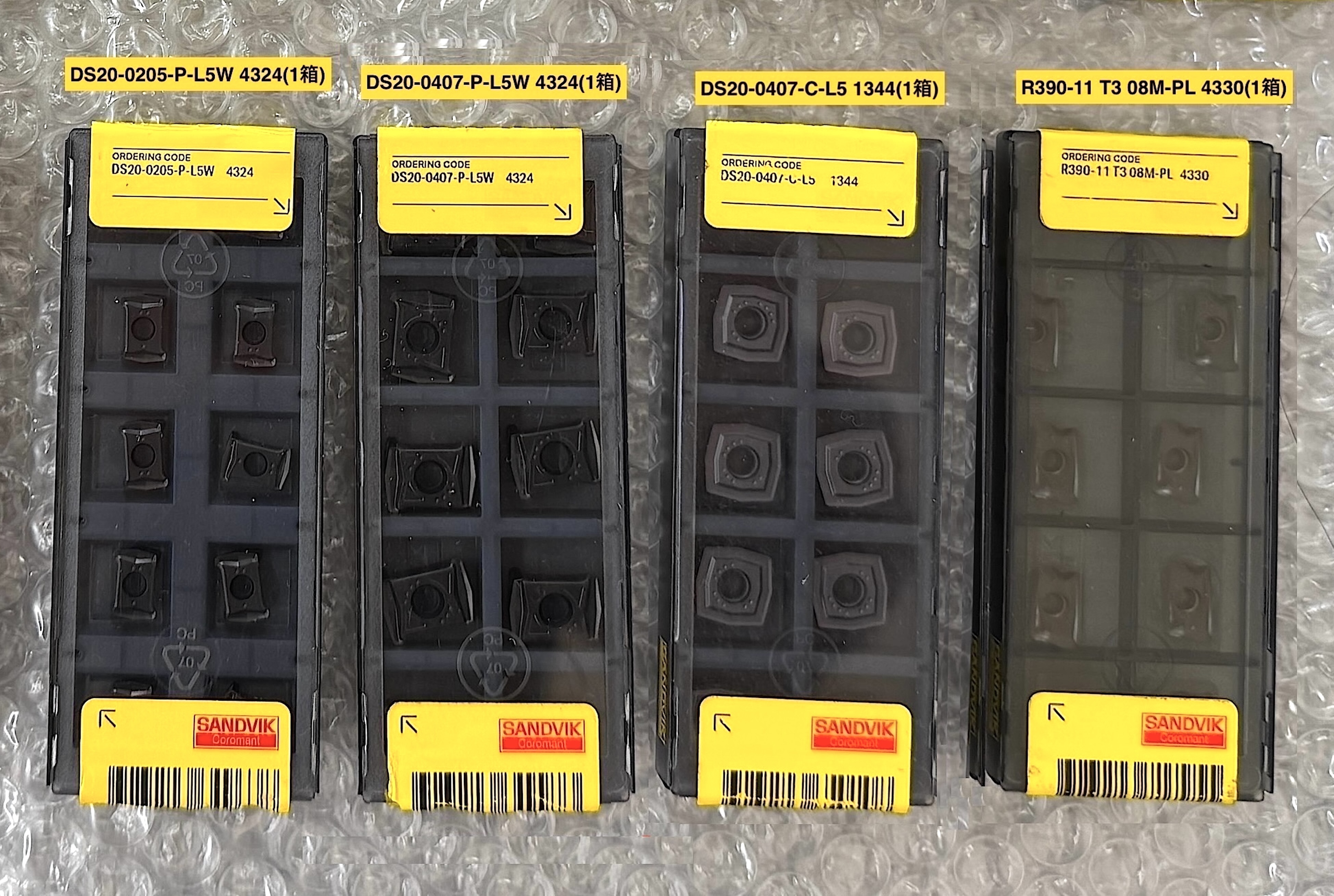 SANDVIK チップ(4箱) DS20等(10個/箱x4)