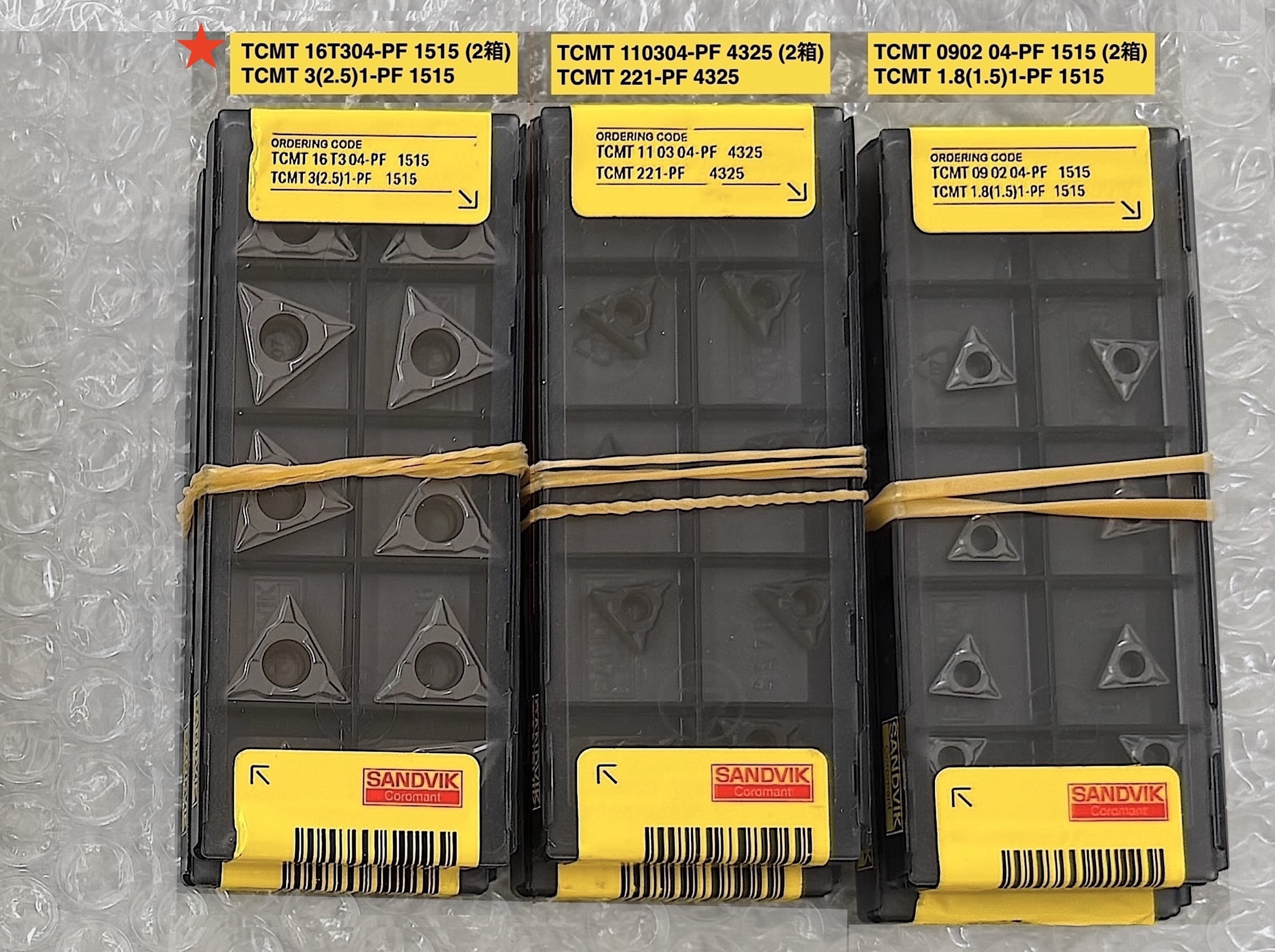 SANDVIK  チップ(6箱) TCMTシリーズ(6箱)