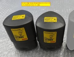 SANDVIK 旋削工具(2個) (266ねじ切り用カッティングユニット) C4-266RFGZ27050-16