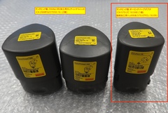 SANDVIK 旋削工具(ボーリングバーアダプタ) C4-570-2C 16 048