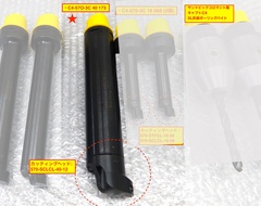 SANDVIK SL防振ボーリングバイト C4-57O-3C 40 173