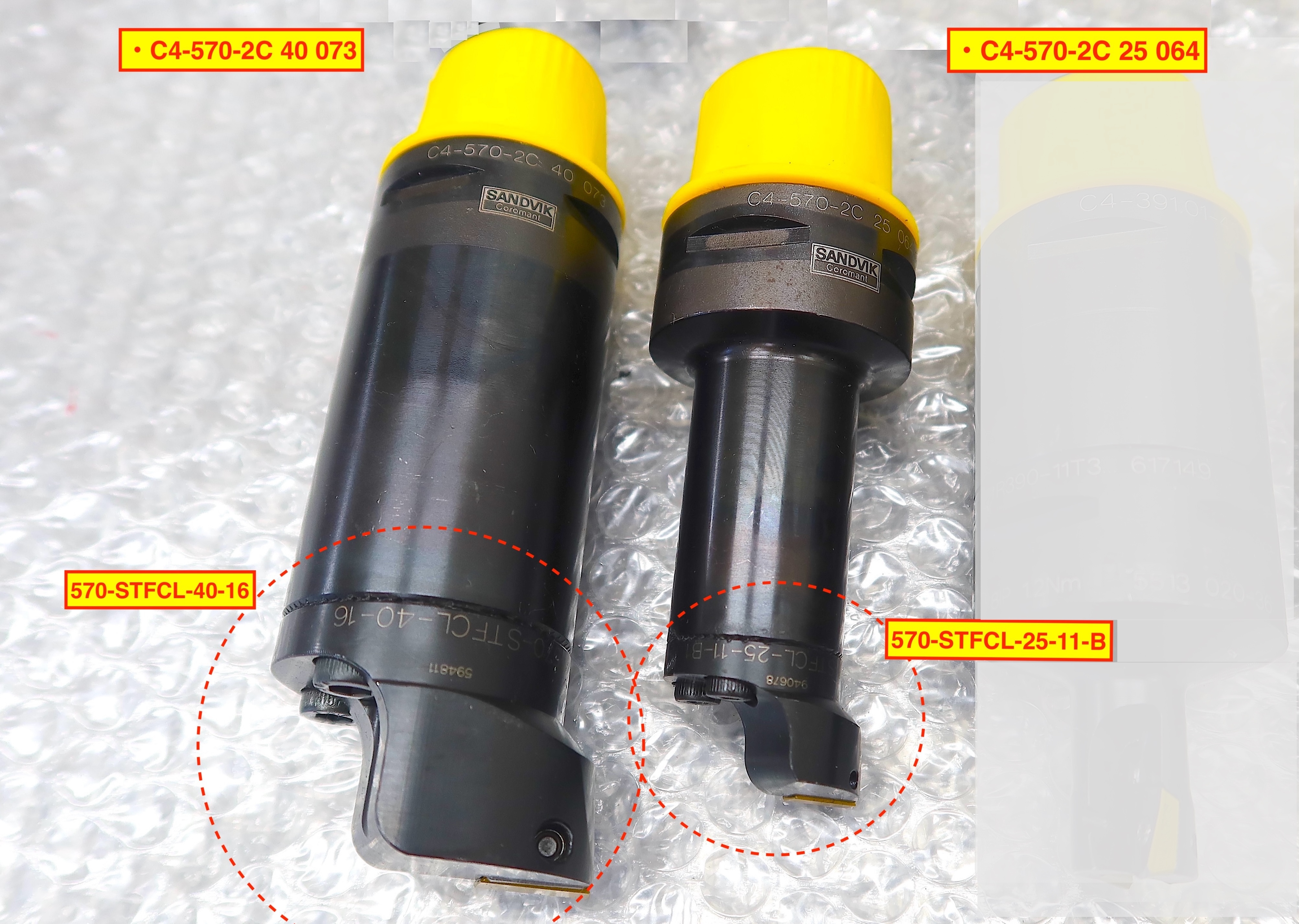 SANDVIK ボーリングバー(2本) ・C4-570-2C 40 073 ・C4-570-2C 25 064