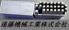 STEMPA  刻印セット 英字　2.5㎜