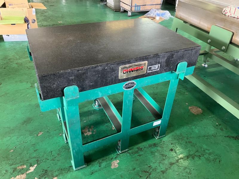 大西測定工具製作所 石定盤