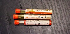 サイトウ製作所 ドリル　 一山　3個　未使用