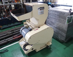 ホーライ 粉砕機 	VC3-360