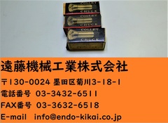 大和精機