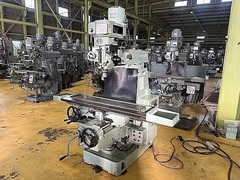静岡鐵工所 ラム型フライス VHR-A