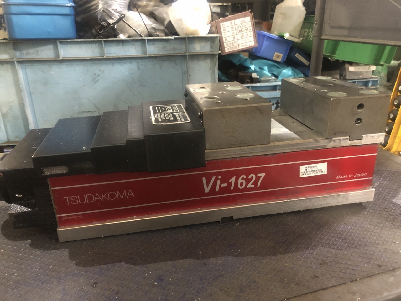 津田駒工業 マシンバイス Vi-1627