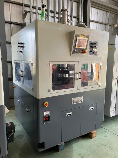 エンギス 片面ラップ盤 EJW-910IF-3ALD