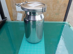 SANKO ASTEC ヘルールキャップ　GC-4S